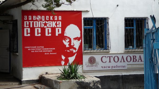 Крым сквозь призму мыльницы